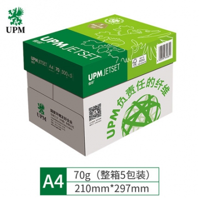 UPM佳印a4打印纸复印纸70g500张